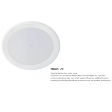 7 WATT MESON DAY LIGHT