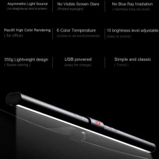 Redragon BERYL GML-113 Monitor Light Bar Auto-Dimming