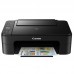 Canon PIXMA E3170 All-in-one Colour IInkjet Printer Canon PIXMA E3170 All-in-one Colour IInkjet Printer