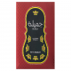 Swiss Arabian Jamila Perfume 15ml